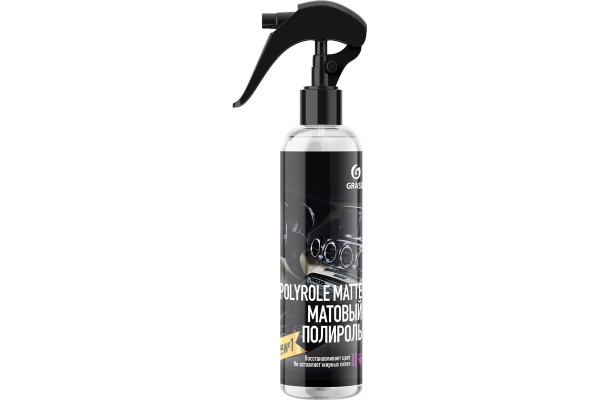 Grass Polyrole Matte Полироль пластика матовый флакон 250 мл БХ149250Г