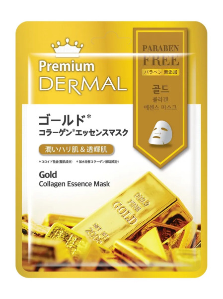Dermal Premium Маска д/лица с золотом и коллагеном 25г *5*