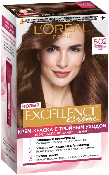 L'Oreal EXCELLENCE Краска-уход - 5,02 Обольст. каштан