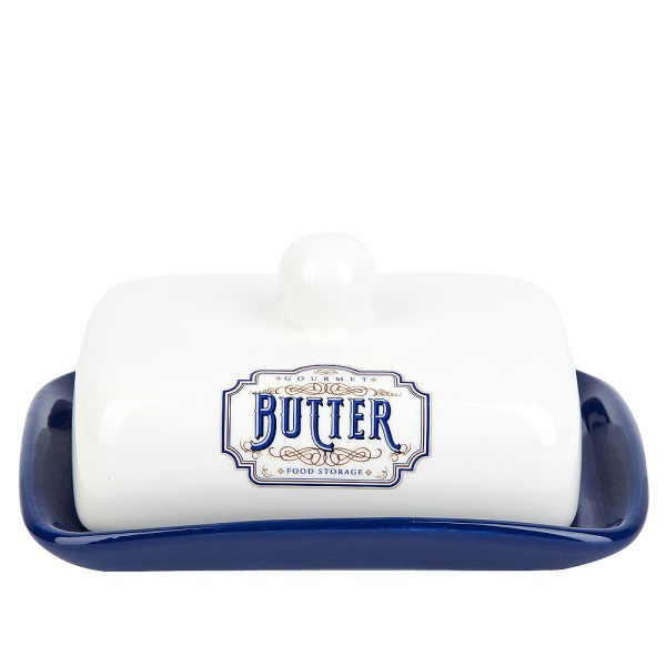 Масленка "Gourmet" 17х12,5х8см L2521066
