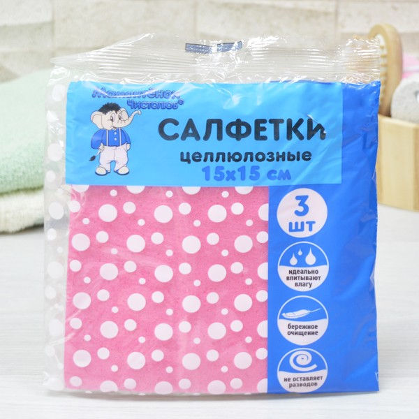 Салфетки быт. ЦЕЛЛЮЛОЗА "Мамонтенок чистолюб" 15*15см 3 шт. (50) MPM8843