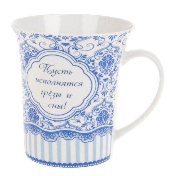 Dolomite Кружка керамическая "Синий узор" v=330мл. (4вида) (без подар. уп.) L0490076