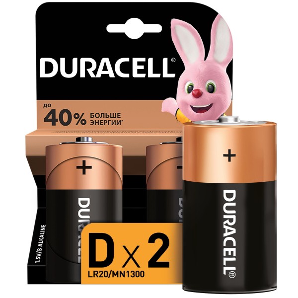 Батарейка Duracell Basic LR20 D BL2 Alkaline 1.5V US 2шт. Б0014055
