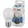 LED P45-11W-840-E27  Лампа светодиодная ЭРА STD LED P45-11W-840-E27 11Вт шар нейтральный белый свет Е27