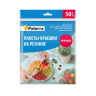 Пакеты-крышки, 38 см, 50 шт. в уп., PATERRA /50