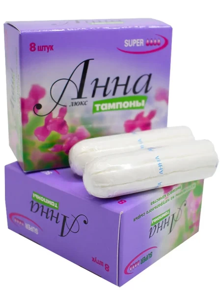 Тампоны Анна Люкс SUPER  8шт *12*24
