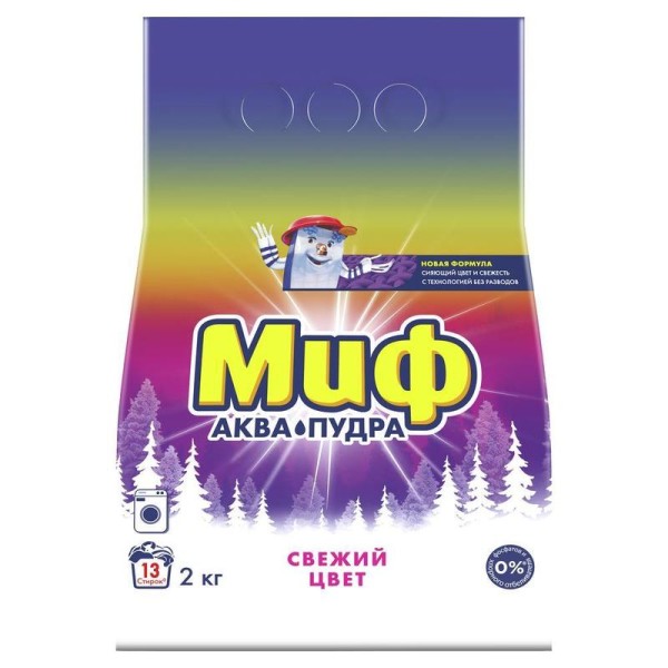 МИФ автомат 2000гр. Свежий цвет 3в1 БХ4071