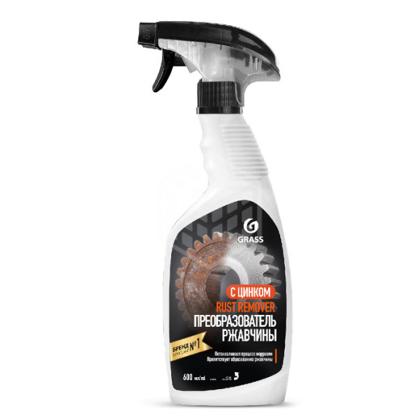 Rust remover Zinc Средство для очистки ржавчины флакон 600 мл GraSS