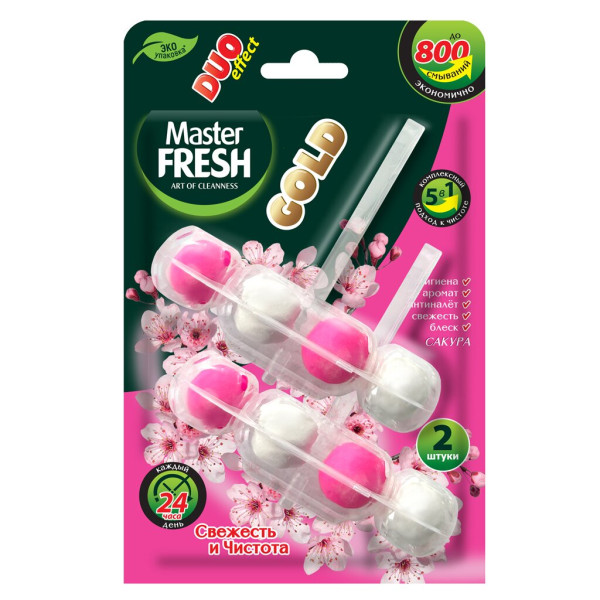 Master Fresh GOLD подвесной блок для унитаза DUO EFFECT 5в1 САКУРА, 2шт БХС0007430А