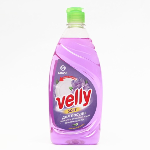 Grass Средство для мытья посуды «Velly» Бархатная фиалка 1000 мл БХ125855Г