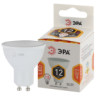 LED MR16-12W-827-GU10  Лампа светодиодная ЭРА STD LED MR16-12W-827-GU10 12Вт софит теплый белый свет GU10