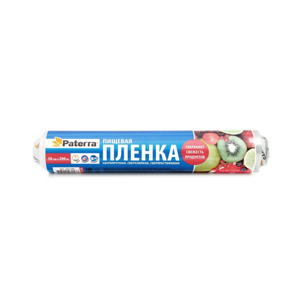 Пищевая пленка 300 мм х 200 м (рулон в пленке), PATERRA