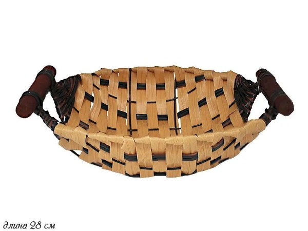 Lenardi Корзина 28см. Пластик 124-092