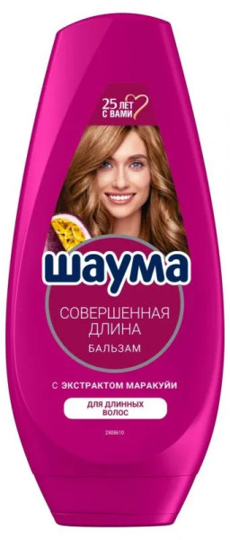 Шаума Ополаскиватель 300мл Совершенная Длина *5*10*