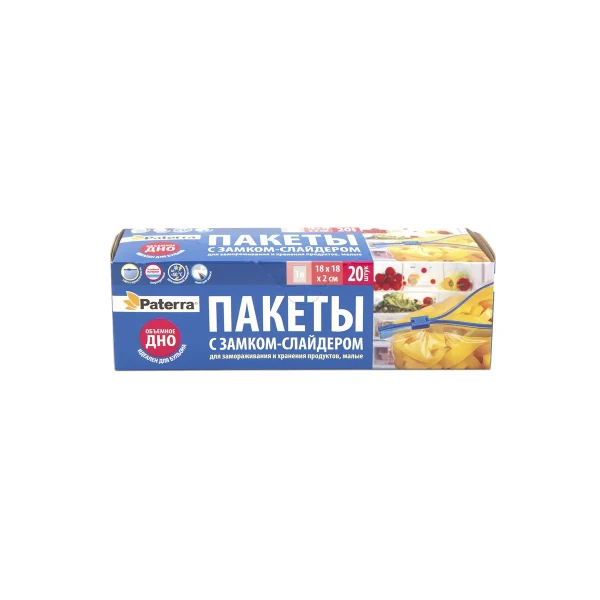 Пакеты со слайдером для замораживания и хранения, 1 л, 18 х 18 см, 40 мкм, PATERRA