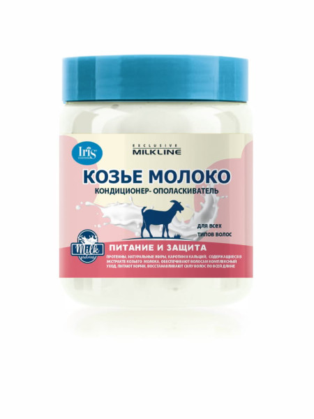Iris Exclusive milk line Кондиционер-Ополаскиватель КОЗЬЕ МОЛОКО, 500мл