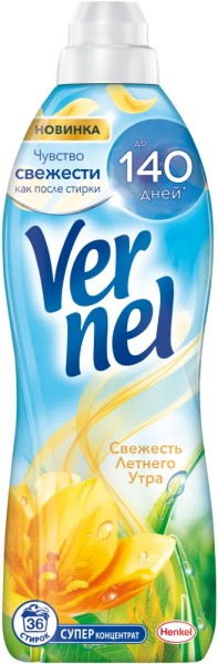 ВЕРНЕЛЬ 910 мл Летнее Утро (жел.) *4*12 / 144 / 576