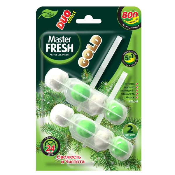 Master Fresh GOLD подвесной блок для унитаза DUO EFFECT 5в1 ХВОЯ, 2шт БХС0007427А