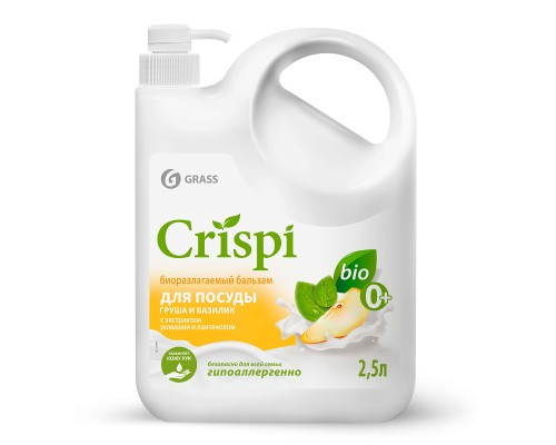 CRISPI ЭКО Бальзам д/посуды Груша и Базилик 2.5 л БХ125949Г