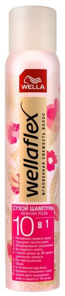 WELLAFLEX Сухой шампунь Нежная роза 180мл *6*