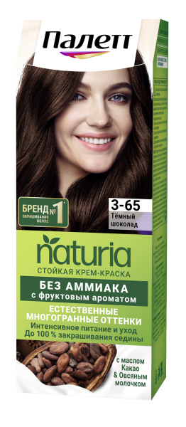 Palette NATURIA Крем-краска для волос 110 мл - 3-65 Темный Шоколад БХ4020291