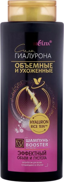 БЕЛИТА СИЛА ГИАЛУРОНА Объёмные и Ухоженные Шампунь-Booster д/волос "Эффектный объём и густота" 400мл