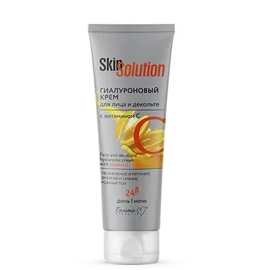 БЕЛИТА-М Skin Solution КРЕМ для лица и декольте Гиалуроновый с витамином С, 100мл