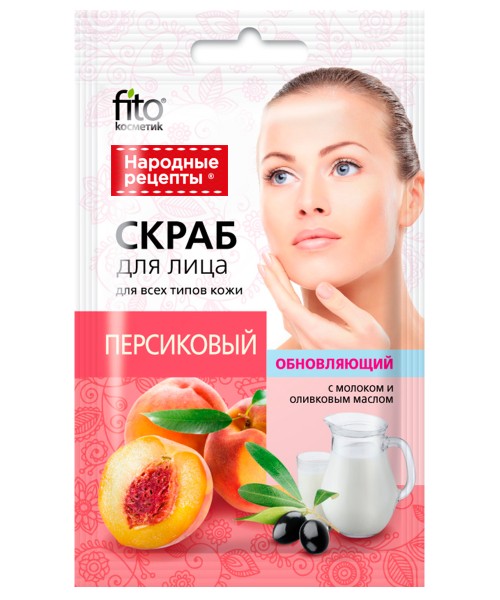 ФИТО К СКРАБ д/лица персиковый ОБНОВЛЯЮЩИЙ "НАРОДНЫЕ РЕЦЕПТЫ" 15мл