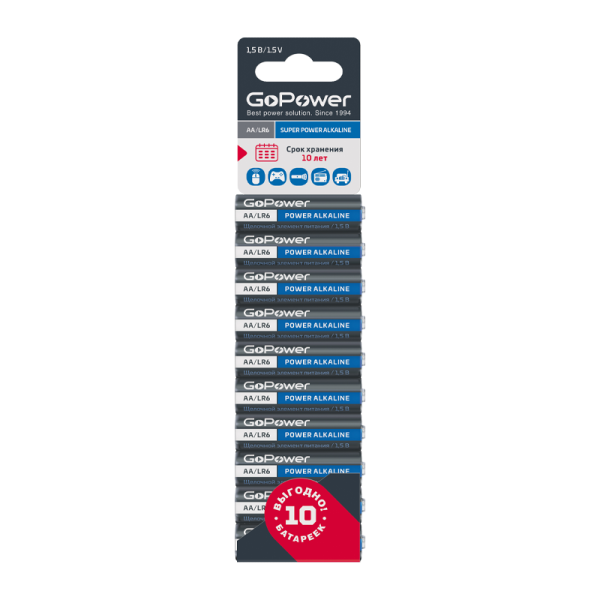 Батарейка GoPower LR6 AA BL10 Alkaline 1.5V (10/60/360) 00-00019863