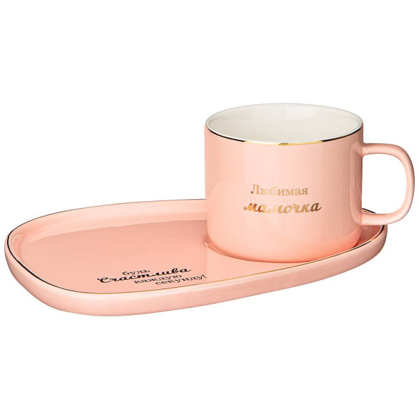 Lefard ЧАЙНЫЙ НАБОР МАМОЧКЕ НА 1 ПЕРСОНУ, РОЗОВЫЙ, 200МЛ 90-1073