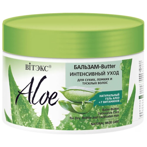 ВИТЭКС ALOE 97% БАЛЬЗАМ-Butter ИНТЕНСИВНЫЙ УХОД для сухих, ломких и тусклых волос 300мл/14шт, код 38