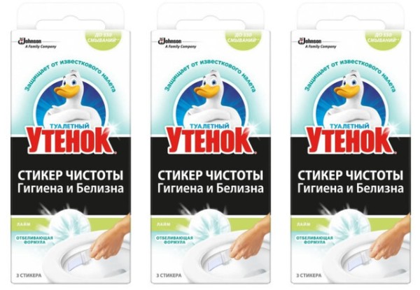 ТУАЛЕТ. УТЕНОК "Стикер Чистоты" Лайм 3шт.