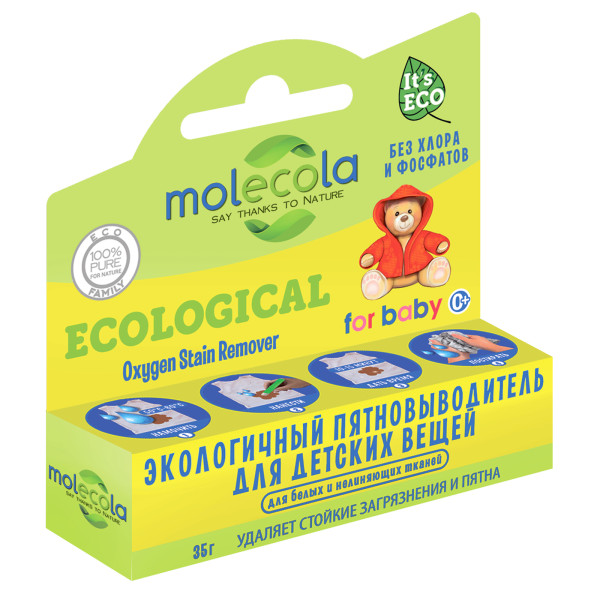 MOLECOLA ЭКО пятновыводитель-карандаш для детских вещей 35 г, 70518