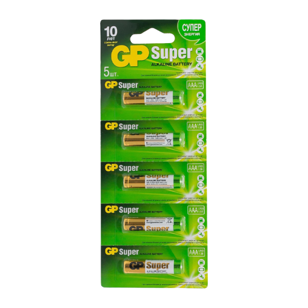 GP 24A-CR5  60/600 Батарейка GP Super LR03 AAA BL 5шт Alkaline 1.5V (5/60/600)