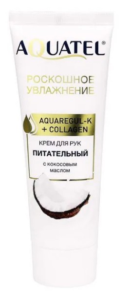 ВЕСНА AQUATEL Крем для рук с Кокосовым маслом, туба 75мл арт.2650
