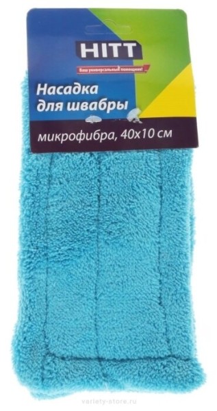 HITT Насадка для швабры Вилма, микрофибра, 40*10см     (100)     H0631 (10113110/201017/0141470, КИТ