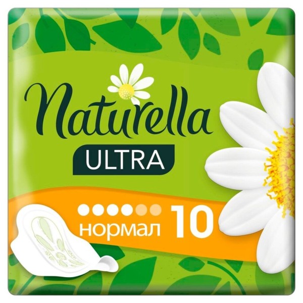 Натурела ULTRA нормал прокладки 10 шт.  *24/*144
