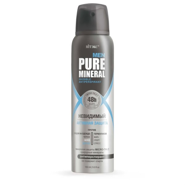 ВИТЭКС PURE MINERAL MEN Дез.Спрей 150мл НЕВИДИМЫЙ Активная защита код 41 2
