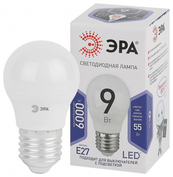 Лампа светодиодная Эра LED P45-9W-860-E27 (диод, шар, 9Вт, хол, E27)