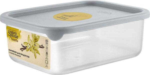 Контейнер для продуктов Sugar&Spice Vanilla прямоуг. 0,5л с гибкой кр. трюфель SE167610025