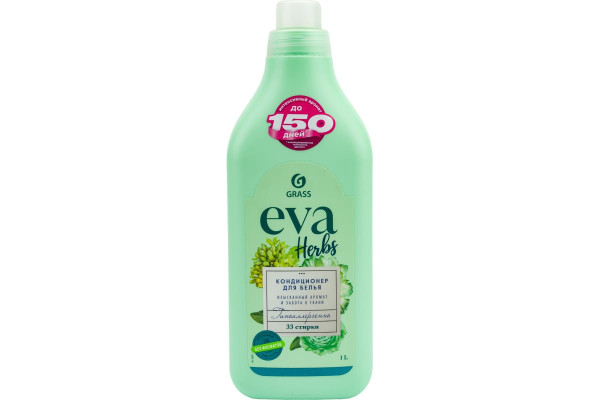 Кондиционер для белья EVA Herbs КОНЦЕНТРАТ 1л.