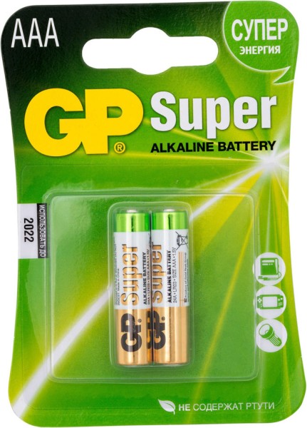 Батарейка GP Super LR03 AAA BL2шт Alkaline 1.5V (2/20/160)