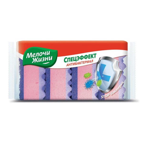Мелочи Жизни Губки кухонные Спецэффект Антибактериал 4шт БХ0365CDТ