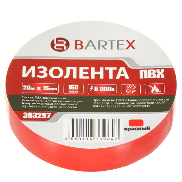 Bartex Изолента ПВХ, 15 мм, 150 мкм, красн, 20 м, инд уп D-393297