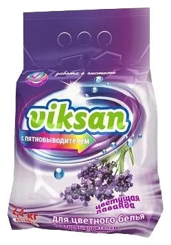 Viksan стир. порошок автомат с пятновыводителем  для цветного "Цветущая лаванда" 2,4кг