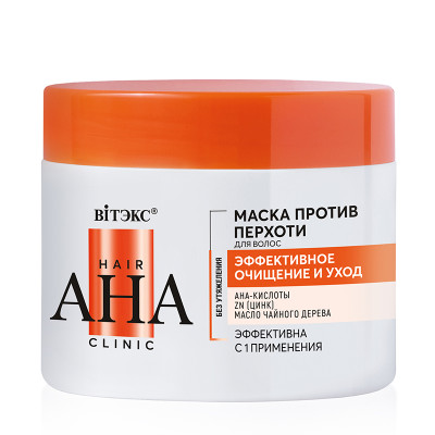 ВИТЭКС HAIR AHA Clinic Маска против перхоти для волос ЭФФЕКТИВНОЕ ОЧИЩЕНИЕ и УХОД, 300мл