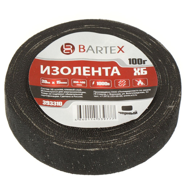 Bartex Изолента х/б, 100 г, чер D-393310