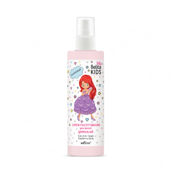БЕЛИТА Belita Kids для девочек 3-7 лет Детский Малиновый СПРЕЙ-РАСПУТЫВАНИЕ д/волос, 150мл