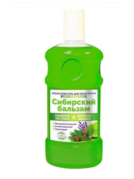 FAMILY COSMETICS Ополаскиватель для полости рта ШАЛФЕЙ и ХВОЙНЫЙ ЭКСТРАКТ 500мл FОП-004 БХ268909БК