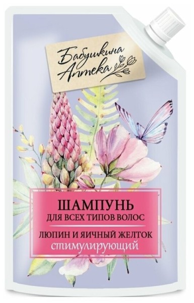 Бабушкина Аптека Шампунь для волос "Люпин и яичный желток" дой-пак со штуцером 500мл *12